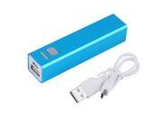 2600mAh USB Portable External Backup Battery Charger Power Bank for Phone Blue