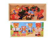 Wooden Baby Early Educational Funny Toys Bear Clothes Changing Puzzle Set