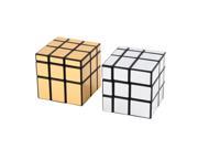 New 3 x 3 x 3 Magic Cube Puzzle Ruler Mirror Intelligence Game Kids Toy