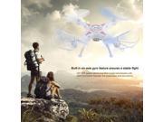 X5SW-1 6-Axles Gyro RC Quadcopter 2.4G 4 CH Drone With 0.3MP WiFi FPV Camera white