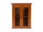 Glitzhome 24.1 H Wooden Bathroom Wall Storage Cabinet with Double Doors