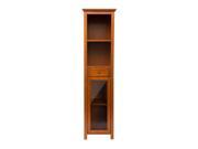 Glitzhome 65.55 H Wooden Floor Storage Cabinet with 4 Shelves and 1 door
