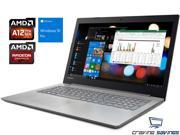 Lenovo IdeaPad 320 9SIAA0S7809532