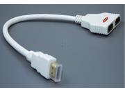 QSMHYM HDMI 1 Male To 2 Female Cable 30CM White