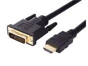 QSMHYM HDMI Male TO DVI Male 1M Cable