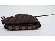 1 16 Taigen Jagdpanther Infrared 2.4GHz RTR RC Tank
