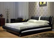 Greatime B1040 two tone Black White Vinyl platform bed