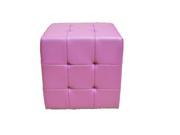 Greatime OM1002PP Tufted Cube Ottoman Leather like Vinyl Purple Color .
