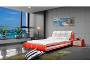 Greatime B1190 Queen Red White Platform Bed