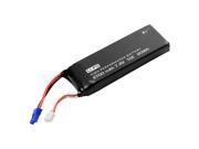 XCSOURCE Hubsan H501S Replacement Battery 7.4V 10C 2700mAh Lipo Battery for FPV x4 H501S Quadcopter RC305