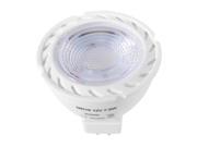 Sunix 4pcs 7.5W MR16 LED Bulbs 6 2835 SMD LED 36W Halogen Bulbs Equivalent 440 470LM Dimmable Warm White 3000K 36 Degree Beam Angle Recessed Spotlight B