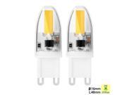 Sunix® Sunix 2pcs 3W G9 COB LED Bulbs 25W Halogen Bulbs Equivalent 200LM Dimmable Warm White 3000K 360 Degree Beam Angle Crystal Spotlight Bulb SU731