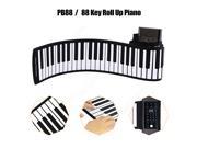 PB88 88 Key Roll Up Electronic Piano with Mini Keybord and Mic