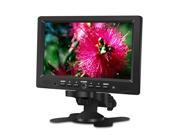 Hopezone Eyoyo 7 inch Color IPS LCD Display Monitor HDMI High Resolution 1024*600 With Remote Control Car Charger