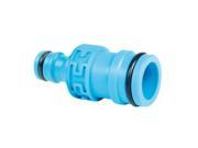 2 way connector 1 to standard 1 to 1 2 or 3 4 hozelock quick connect heavy duty hose system quickfit
