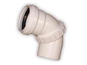 EAN 5900950610715 product image for Adjustable Universal Elbow Connector Joint Pipe Sewage System Installation | upcitemdb.com