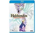 HAKKENDEN EIGHT DOGS OF THE EAST 2 COLLECTION