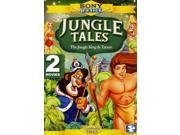 JUNGLE TALES