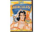 HERCULES