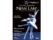 SWAN LAKE