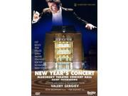 NEW YEAR S CONCERT AT THE MARIINSK
