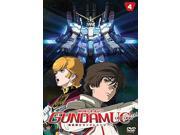 MOBILE SUIT GUNDAM UC UNICORN PART 4