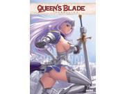 QUEEN S BLADE REBELLION COMPLETE COLLECTION
