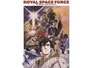 ROYAL SPACE FORCE WINGS OF HONNEAMISE