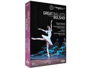 GREAT BALLETS FROM THE BOLSHOI