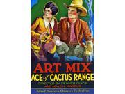 ACE OF CACTUS RANGE 1924 MAKING OF BRONCHO BILLY