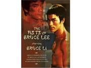 FISTS OF BRUCE LEE