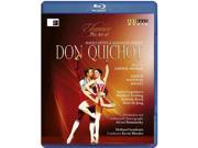 Minkus Tsygankova Mukhamedova Don Quichot [Blu ray]