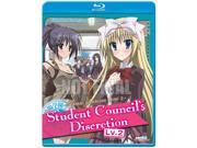 Student Council S Discretion 2 [Blu ray]