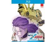 Mobile Suit Zeta Gundam Part 2 Collection [Blu ray]