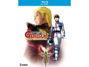 Mobile Suit Gundam Char S Counterattack [Blu ray]