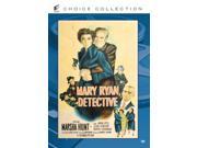 Mary Ryan Detective [DVD]