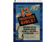 Dunn Moon Dhiegh Hamilton Marlowe Taylor 13 Frightened Girls [DVD]