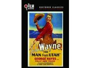 Man From Utah [DVD]