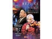 Perlman Helfgot Klezmer Conservatory Band Rejoice [DVD]