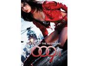 009 1 The End Of The Beginning [DVD]