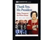Thank You Mr. President Helen Thomas At The White [DVD]