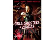 Girls Gangsters Zombies [DVD]