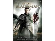 Lost Bladesman [DVD]