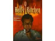 Hell S Kitchen Hell S Kitchen Season 1 [DVD]