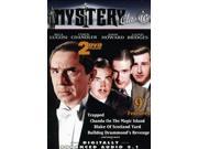 Mystery Classics Vol. 5 [DVD]