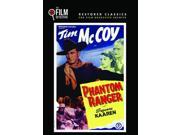 Phantom Ranger [DVD]