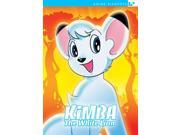 Kimba White Lion Complete Collection [DVD]