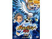 Inazuma Eleven Go 32 Galaxy 07 [DVD]