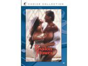 Passion Flower [DVD]