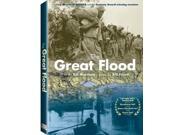 Great Flood [DVD]